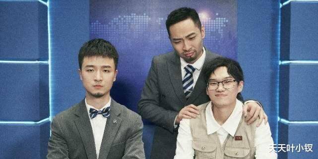 决赛|喜剧大赛决赛，毕业大戏包括会长三战队全员出演，唯独有一人缺席