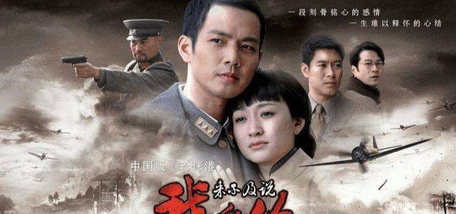 替身|影视剧疯批真香定律！躲过莫绍谦，却逃不过帝旭，李承鄞，傅慎行