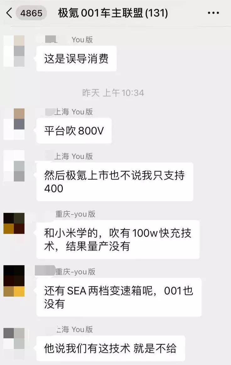 4bad7b7a4e004fc4a7b023063b50a79b.jpeg