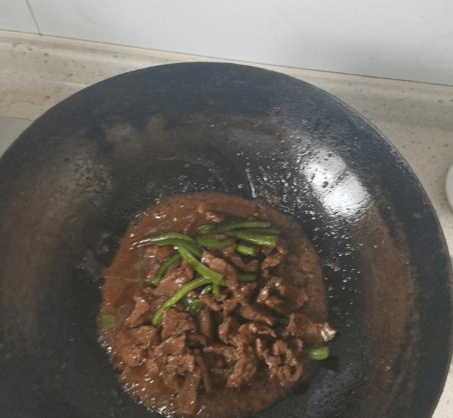 牛肉怎么切丝才是对的 66d8c966b0624606a585c71a76516dd3.png