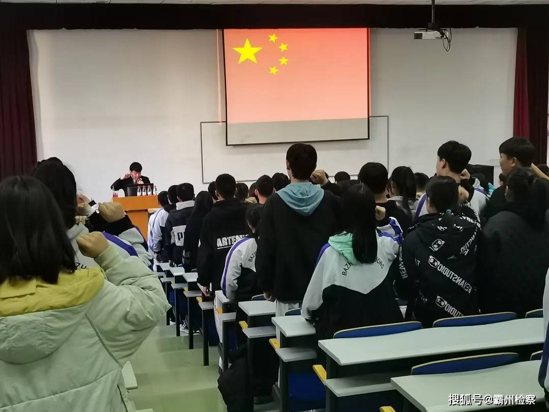 技术|【宪法宣传周】霸州市人民检察院干警走进职业技术中学开讲法治课