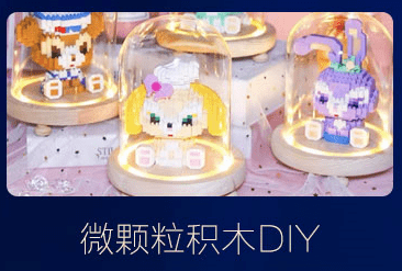奖品邀请函|1.16北京苏亚新年VIP答谢盛典即将盛大开启！
