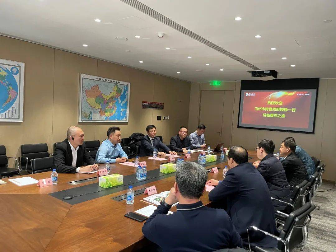 河北省青县领导莅临居然之家参观交流_发展_时励_连锁