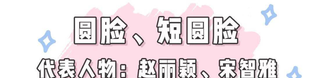 丝带赵丽颖剪短发酷似“整容”！原本以为会很丑，结果竟然全网沦陷……