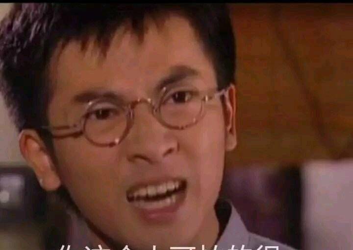 替身|影视剧疯批真香定律！躲过莫绍谦，却逃不过帝旭，李承鄞，傅慎行