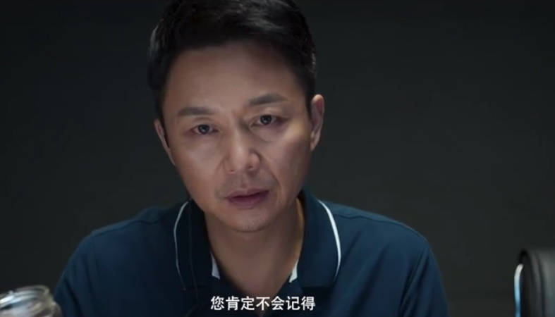 刘奕君|这才是悬疑剧的“天花板”，2022开年好剧《开端》，请接受膝盖