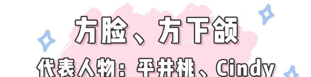 丝带赵丽颖剪短发酷似“整容”！原本以为会很丑，结果竟然全网沦陷……