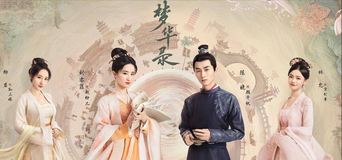 阳光|经历了烂剧潮后,狠剧预告片扎堆空降,这是要我抱着电视睡觉节奏