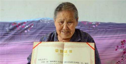 湖南127岁老寿星去世，13个儿女却无人活过18岁，秘诀引众人热议