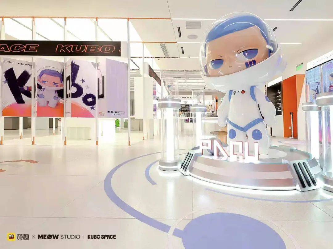 泡泡玛特是哪一个国家的牌子 e660c29e610d44c3834205e89d918058.jpeg