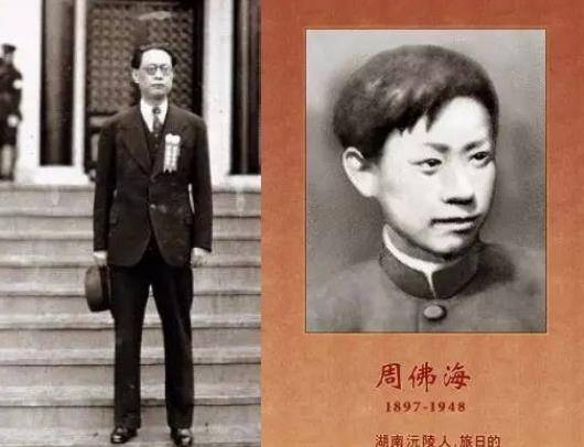 角色|连续8天都拿下冠军，《1921》凭什么能让人“痴迷”？