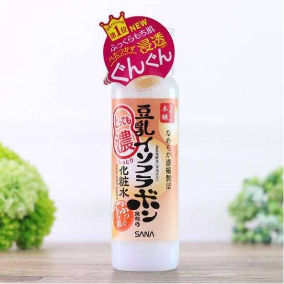 白天美白精华真的有用吗 白天可以用吗？推荐平价学生