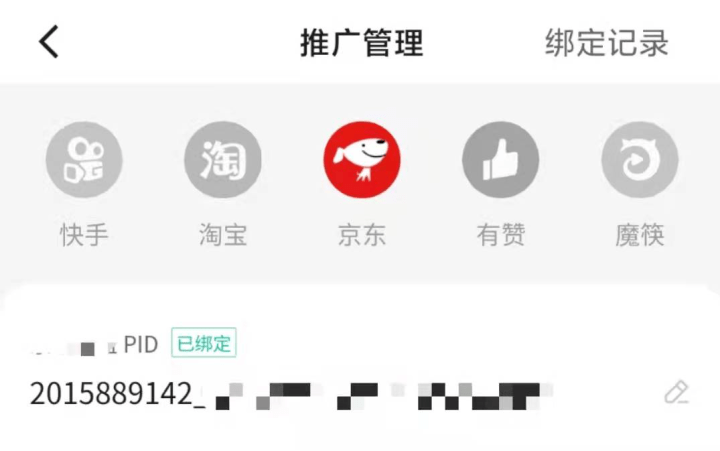 服务商是什么意思啊 581db4b3e0ed41728a41b56ba122278f.png