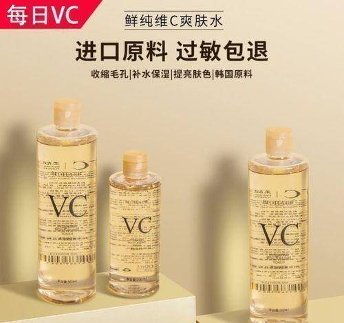 面部屈臣氏一“低调”爽肤水，包装简洁被轻视，用后效果不输知名大牌