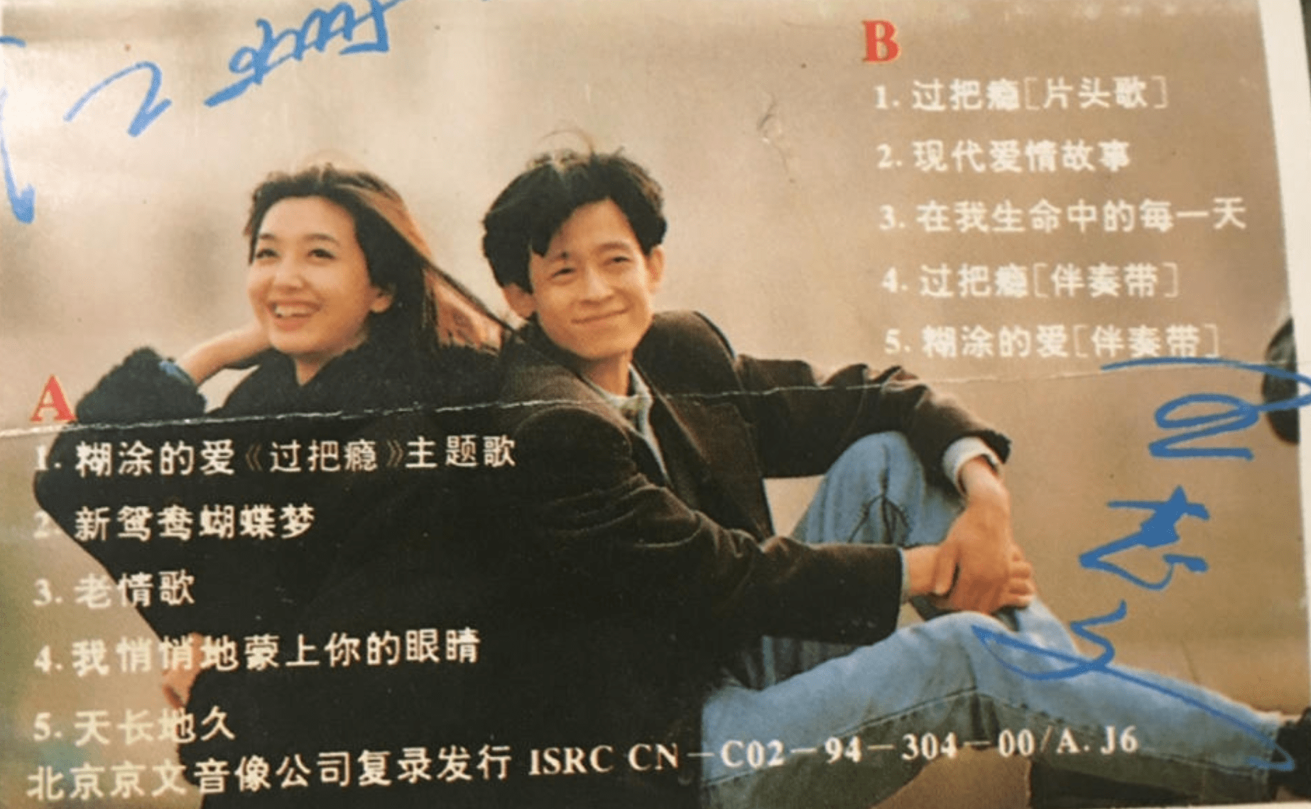 8b14d49adaf042e5ab7d0d6042029a8f.png