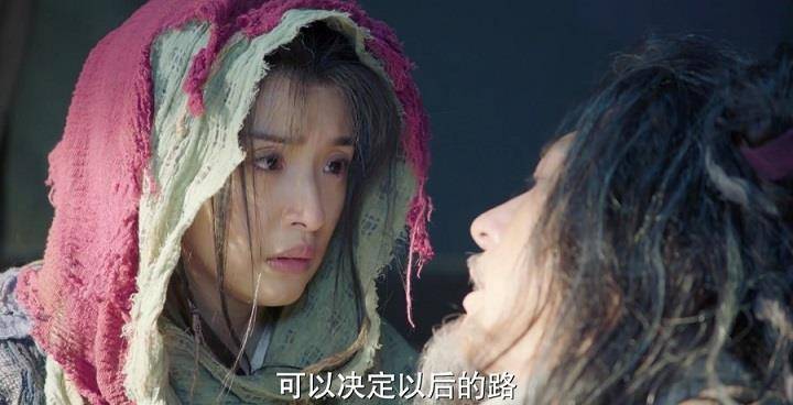 后很|小女花不弃：花不弃出生被掉包，真正圣女是她，陈煜得知后很开心