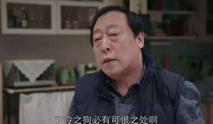 吴非|都挺好：吴非与朱丽的人品到底如何？苏大强用一件事就测试出来了