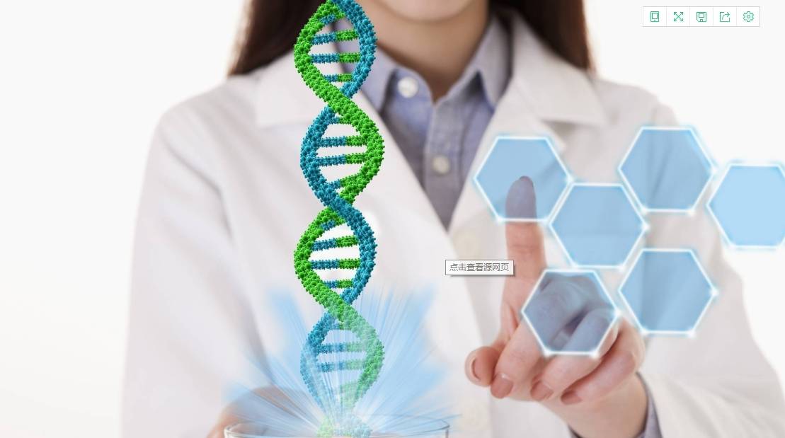 金发为什么和黑人生的孩子基本都是黑的？黑人基因完胜其他人种？