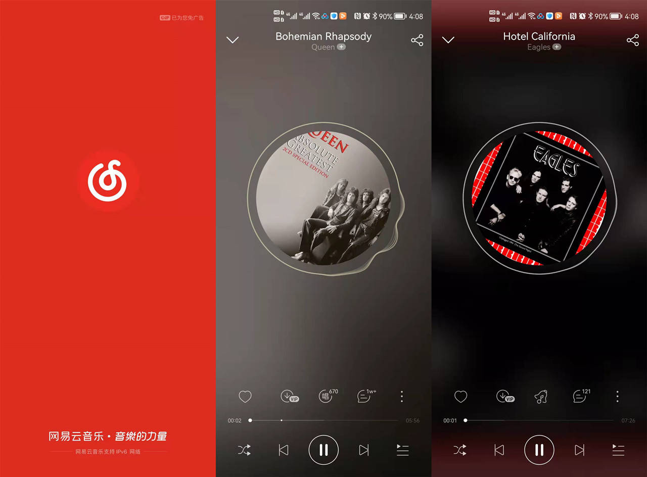 凸显多种黑科技的新升级，HIFIMAN Edition XS让“退烧”成为理性