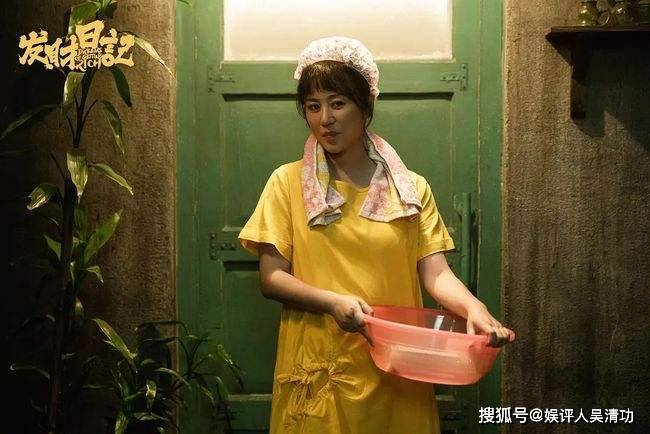 周星驰|马丽16个月上映9部电影，找了多年的“女版周星驰”，原来在这里