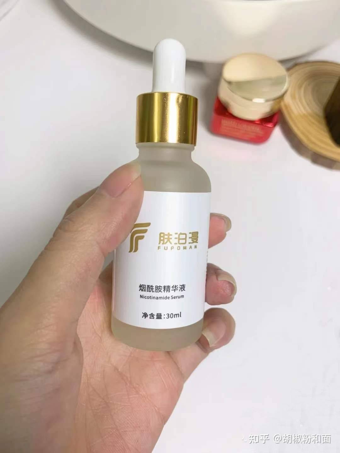 淡斑精华液排行榜(3)