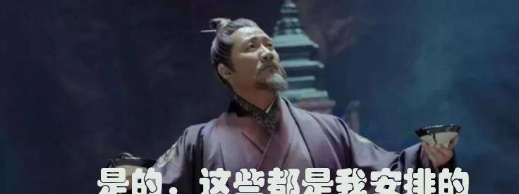 姜泥|雪中悍刀行:第一季大结局后,徐骁又安排了三件重要的事,望周知