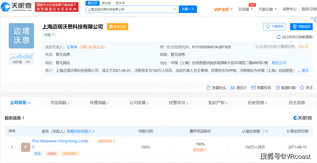 d45b19f25a604a4eb0b124f21ef77ceb.png