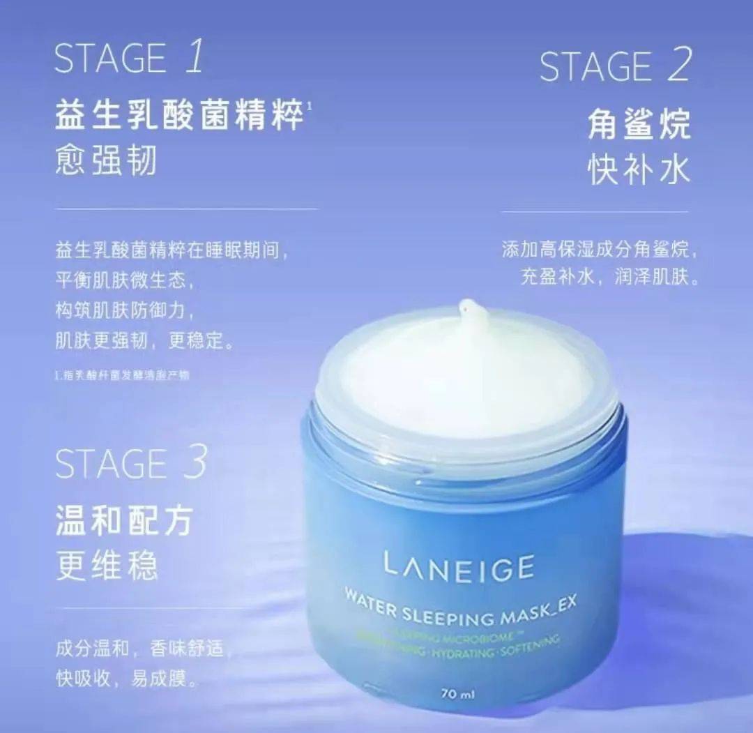 成膜教你宅在家里如何养出好皮肤