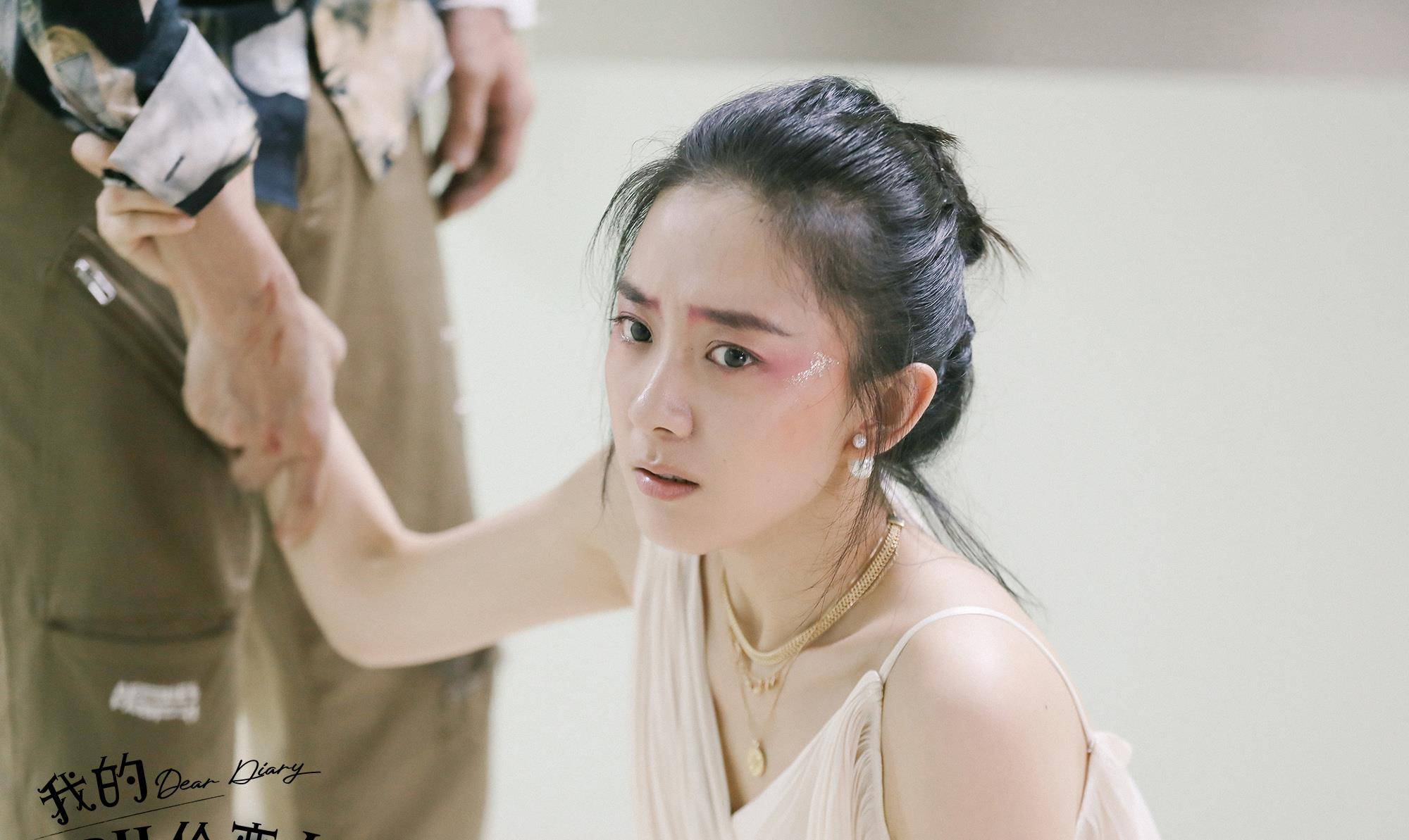 因为|《我的巴比伦恋人》：道出了现代女性，面对的“性羞耻”文化