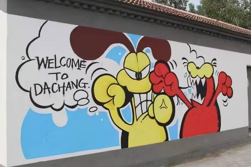 冰雪季之哈尔滨世界欢乐城涂鸦大赛用色彩填满冰天雪地