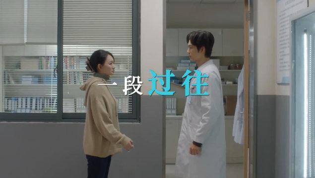 国产|关于钟汉良、李小冉新剧《往后余生》，一个好消息，一个“坏”消息