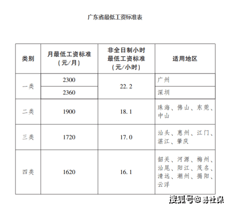2d64255d72e54905a8a6fa6ad6ae1ff9.png
