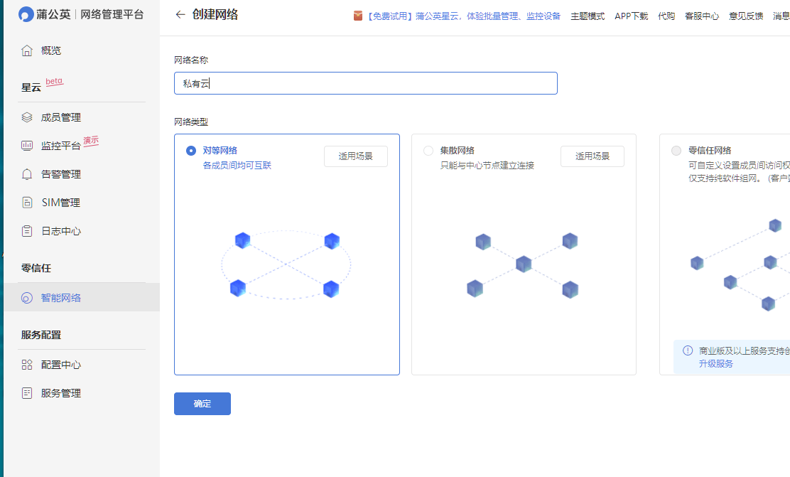 3b620961cbfa492ea85c22e9d6310bd6.png