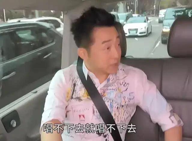 庾澄庆|自曝打针,调侃家暴,想要一夜情,小S节目只剩玩烂俗梗博眼球了