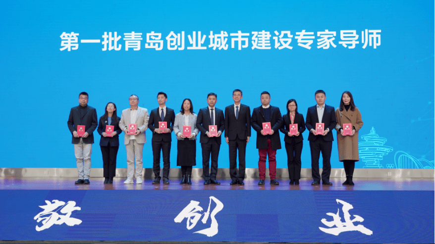 项目|致敬创业者，再启新征程