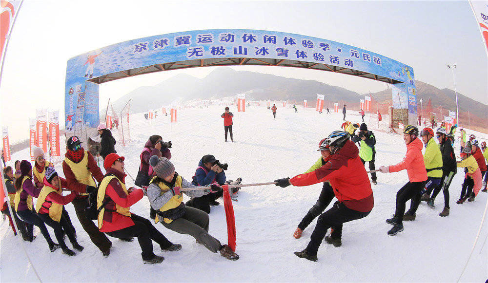 石家莊極限運動冰雪體育旅遊線路串聯景區:無極山滑雪場-蟠龍湖-封