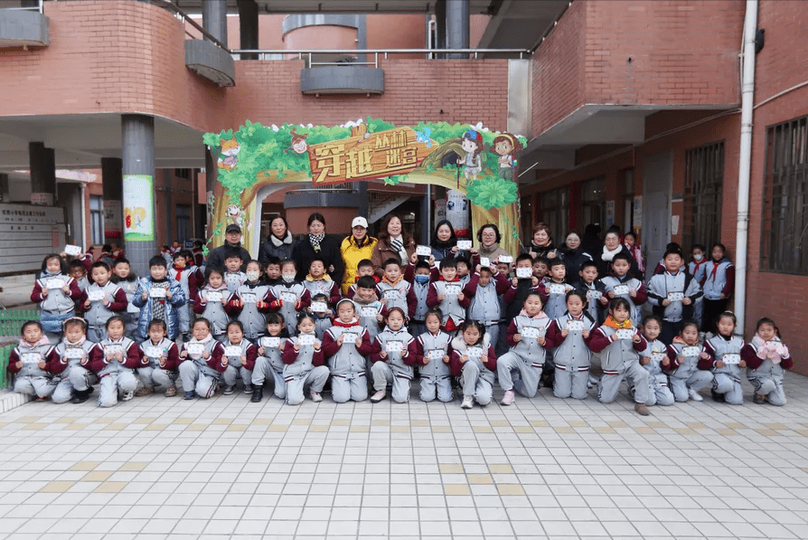 江苏省南通市虹桥小学校期末无纸化情境测评纪实