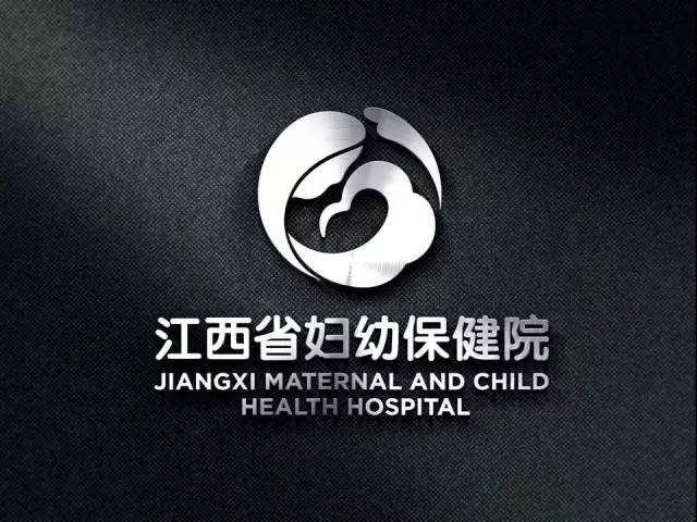 大略公司案例江西省妇幼保健医院院史馆导视标识标牌文化长廊设计