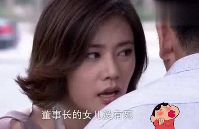 什么|《回家的诱惑》中的“洪宝莲”，如今结婚生子，变成“温婉女神”