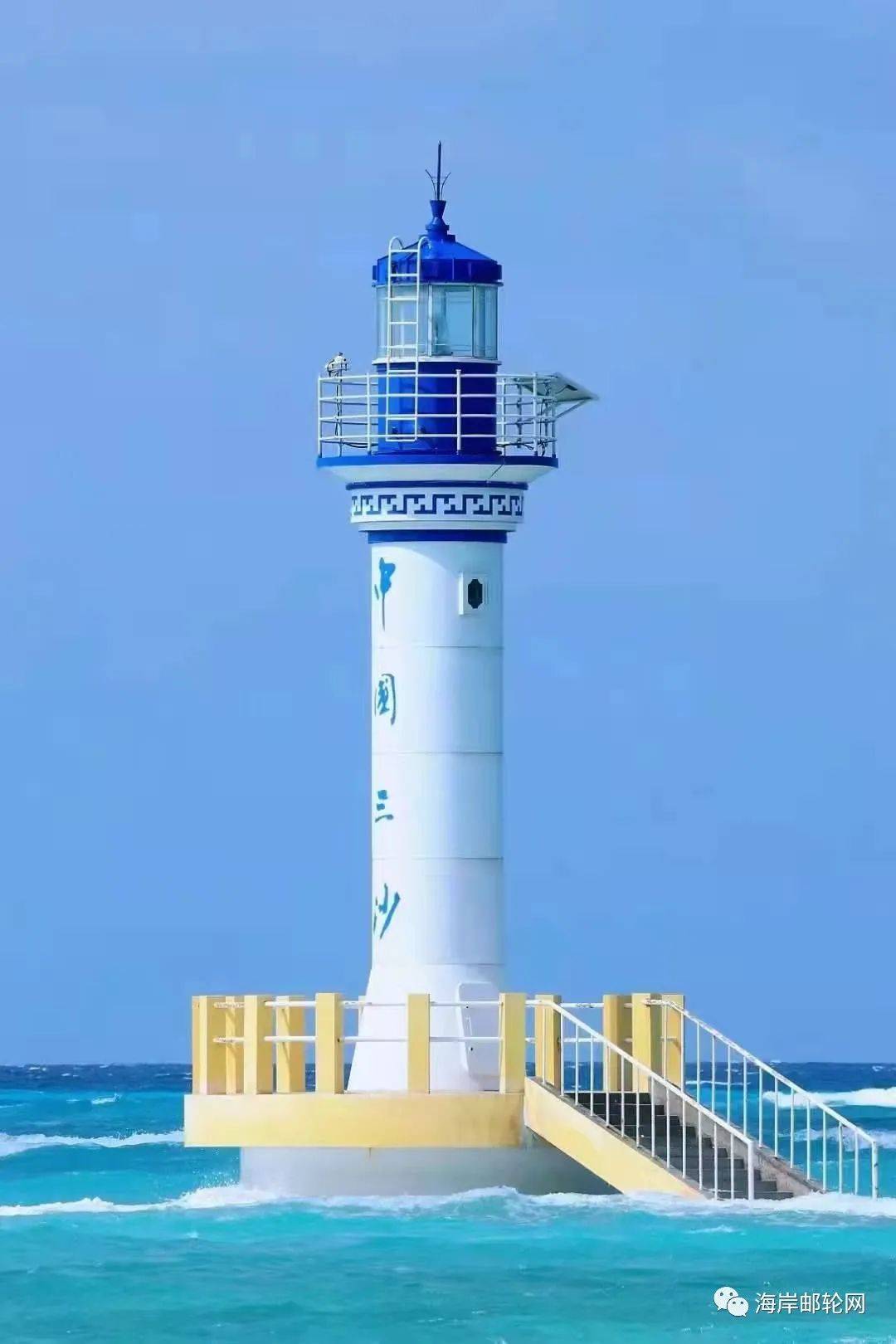 海钓_北礁_甘泉岛