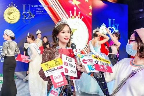 (注:美莲老师接受采访发表获奖感言)本次大赛旨在通