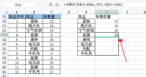 acc4c85048434e07b5b4ac10f3c03c36.png