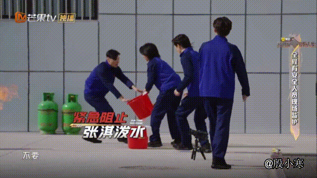 张晋|我们的滚烫人生：张晋消防安全意识好强，测试表现优秀荣升班长