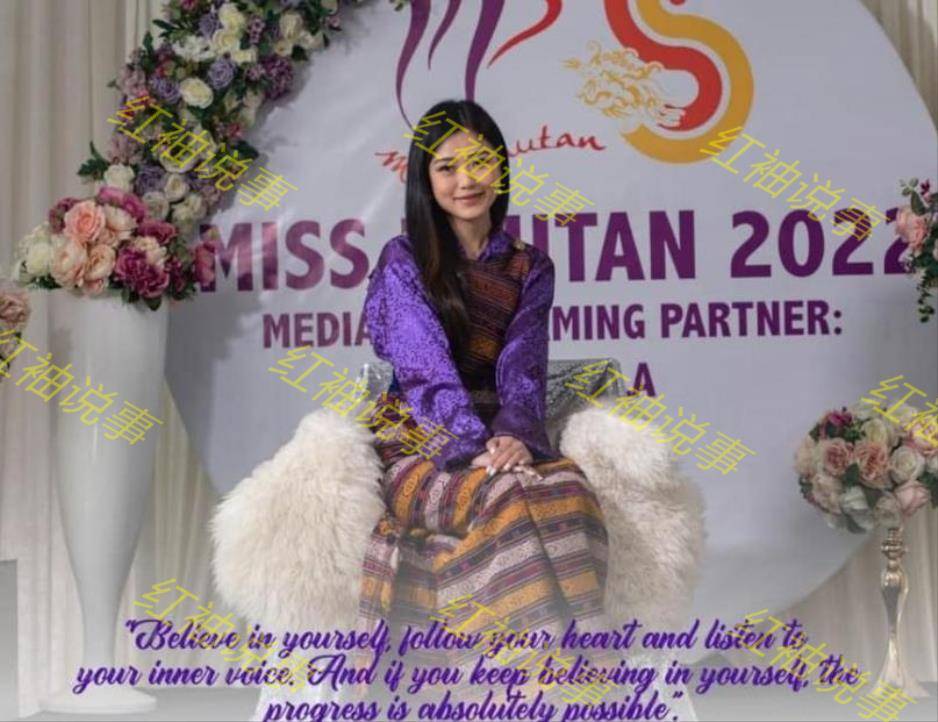 冠军撞脸佩玛王后,鹅蛋脸加丹凤眼惊艳_比赛_女子_传统