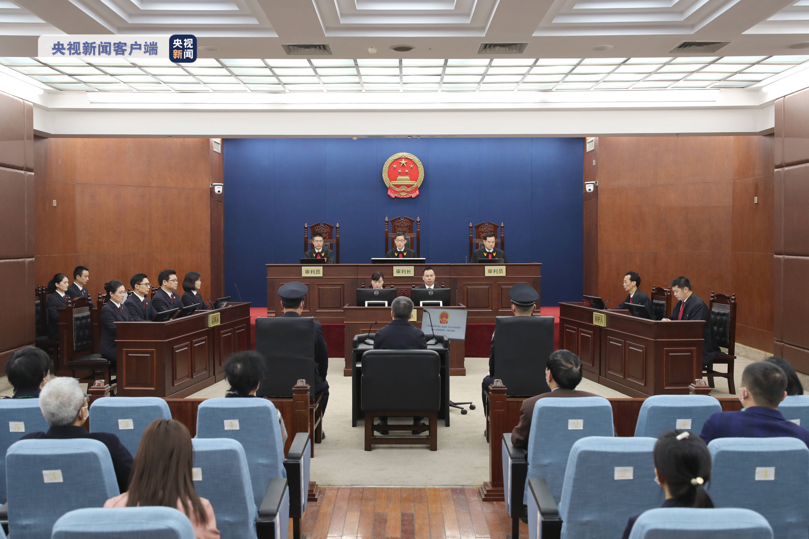 被控受贿274亿童道驰受审曾任证监会发行监管部副主任三亚市委书记