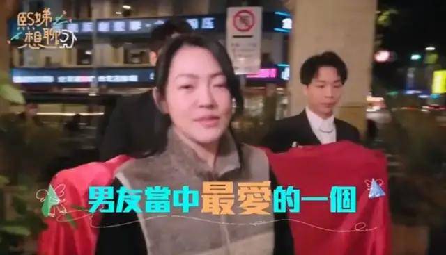 庾澄庆|自曝打针,调侃家暴,想要一夜情,小S节目只剩玩烂俗梗博眼球了