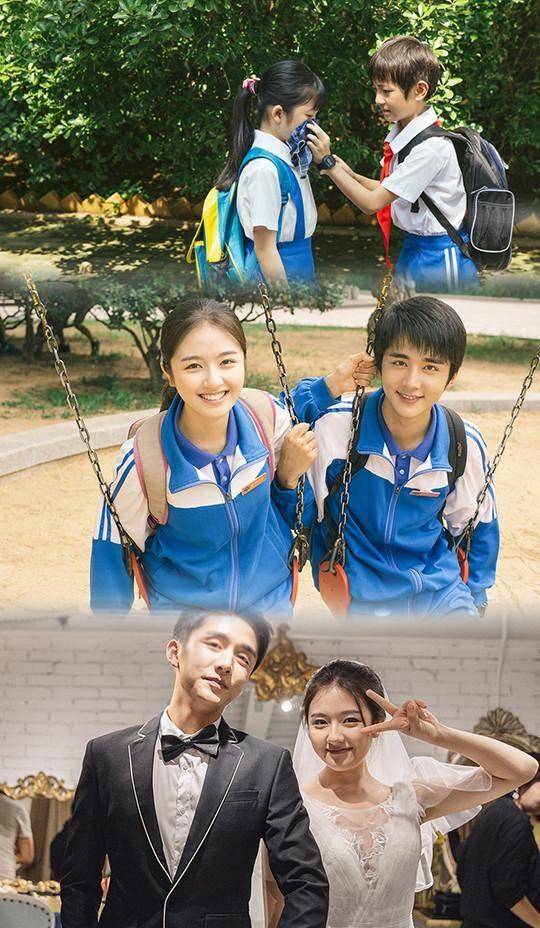 青春|豆瓣评分年冠甜宠剧：《变成你的那一天》7.5分