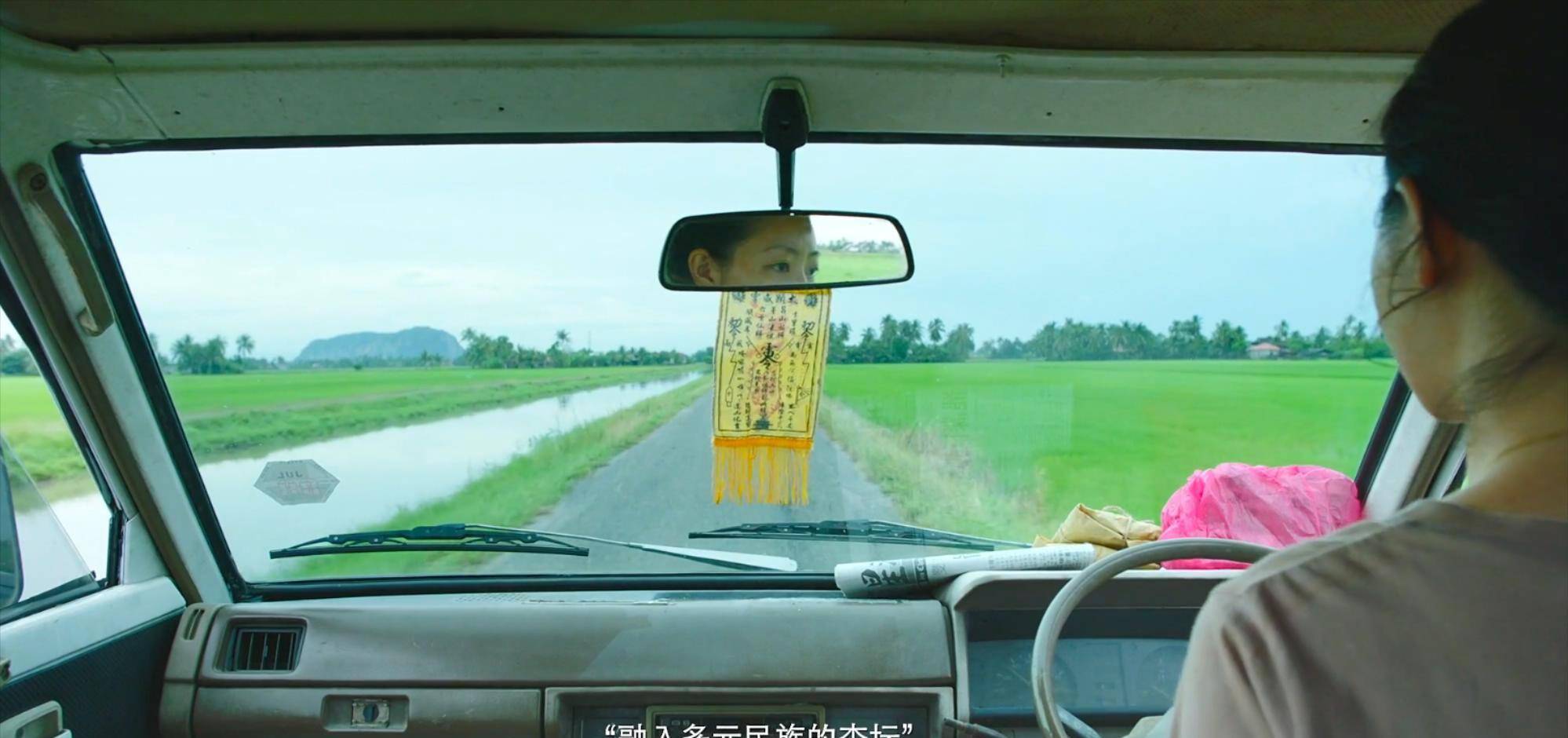 亚洲|号称2021亚洲4大恐怖片之一的《南巫》，其实比《灵媒》更拉跨？