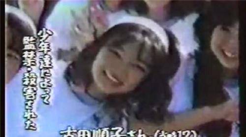 07aba3ab23e44473ba078b72aee5b0df.jpeg