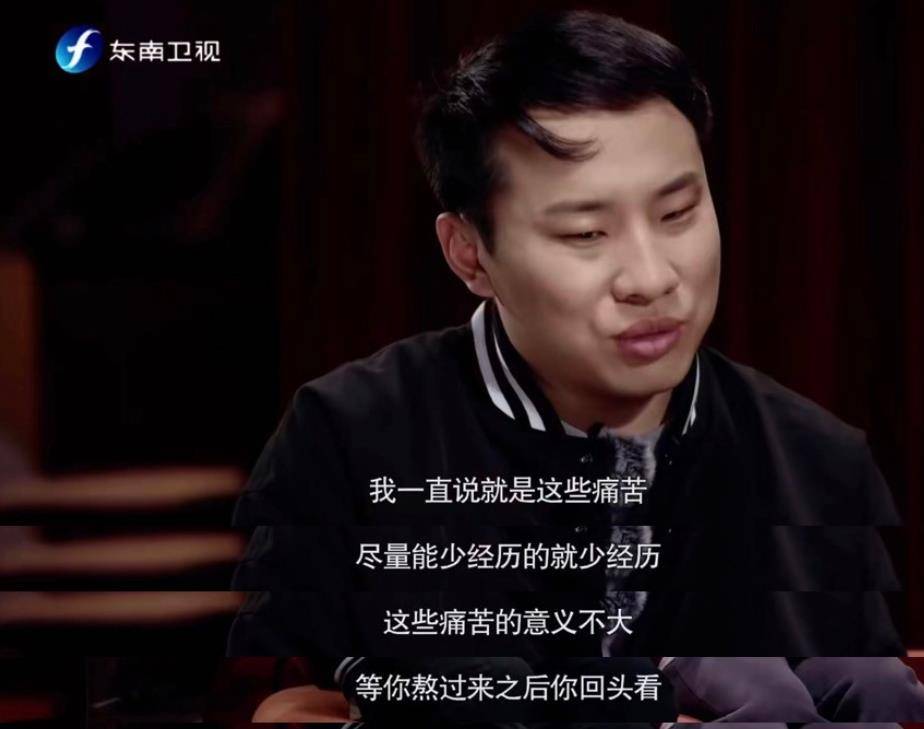 喜剧|今年的综艺新人王！长相奇丑，和鹿晗炒CP，成李诞的“摇钱树”